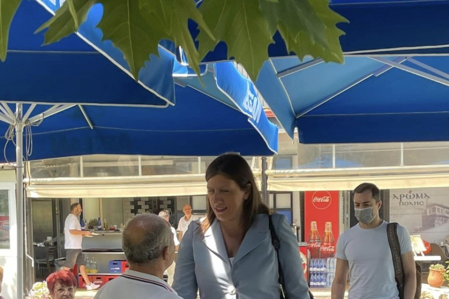 Σήμερα πραγματοποιήθηκε η Εκδήλωση στη Δράμα.