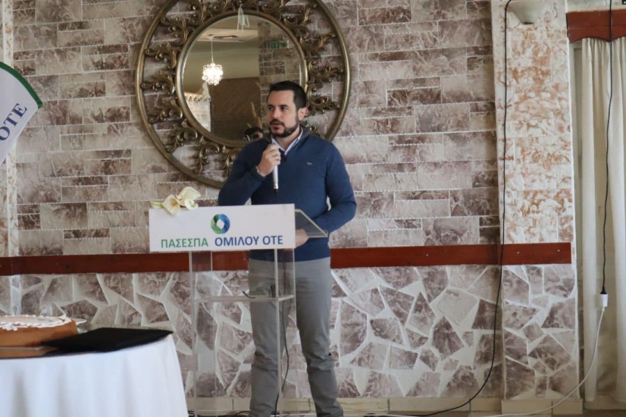Ετήσια κοπή πίτας 2024 Συλλόγου ΠΑΣΕΣΠΑ στην ΑΤΤΙΚΗ