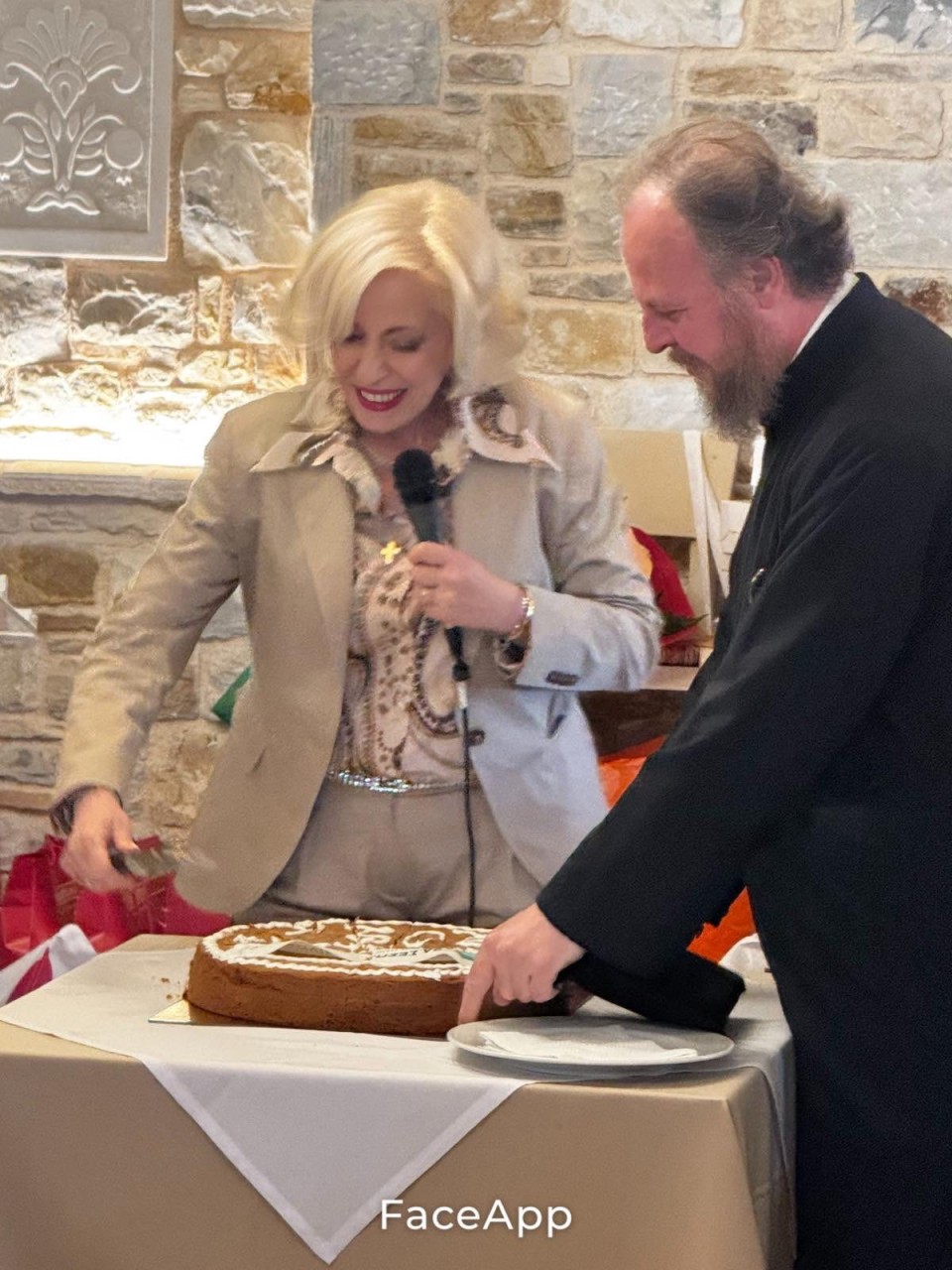 Ετήσια Εκδήλωση 2026 ΠΑΣΕΣΠΑ-ΑΤΤΙΚΗ